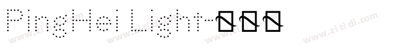 PingHei Light字体转换